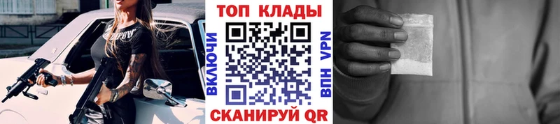 Где купить Великий Устюг ГАШИШ  COCAIN  Галлюциногенные грибы  Метадон  Мефедрон  Alpha-PVP  МАРИХУАНА 