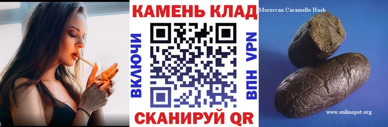 Гашиш ice o lator  закладка  Великий Устюг 