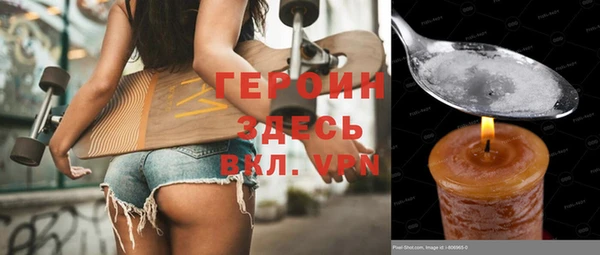 а пвп мука Белоозёрский