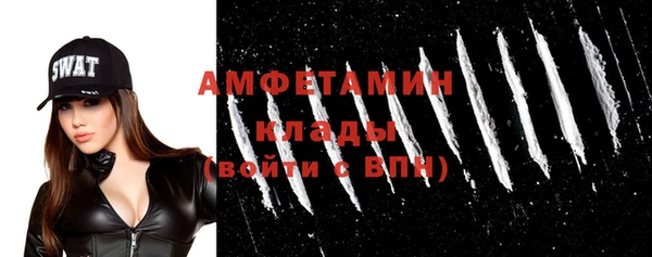 кокаин перу Беломорск