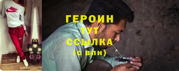 кокаин перу Беломорск