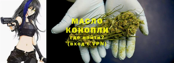 а пвп мука Белоозёрский