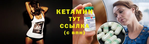кокаин перу Беломорск