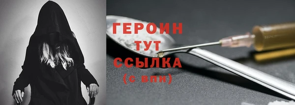 а пвп мука Белоозёрский
