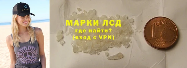 а пвп мука Белоозёрский