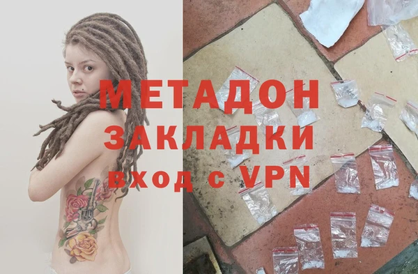 соль курить ск Белокуриха