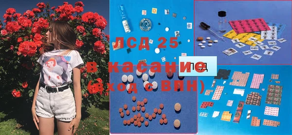 кокаин перу Беломорск