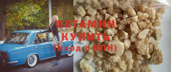 а пвп мука Белоозёрский