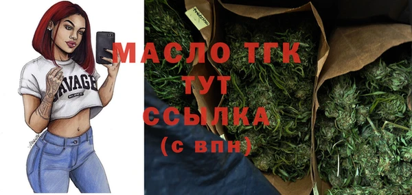 кокаин перу Беломорск