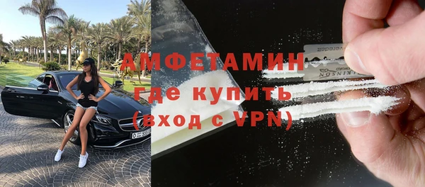 а пвп мука Белоозёрский