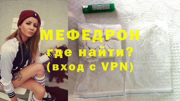 соль курить ск Белокуриха