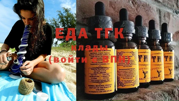 а пвп мука Белоозёрский