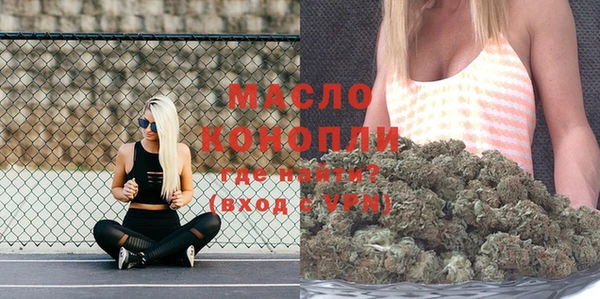 а пвп мука Белоозёрский