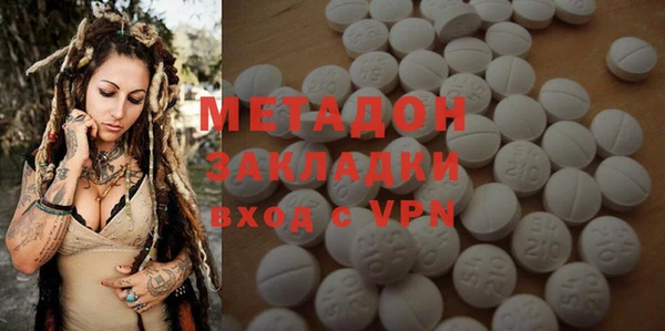 а пвп мука Белоозёрский
