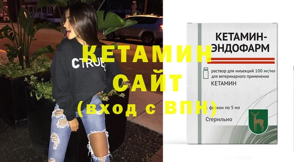 соль курить ск Белокуриха