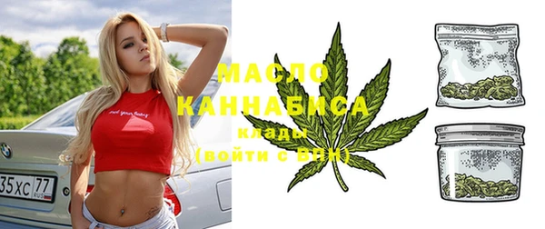 а пвп мука Белоозёрский