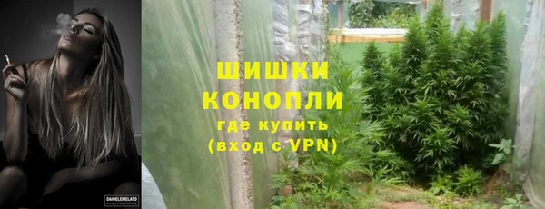 а пвп мука Белоозёрский