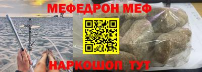 хмурый Аргун