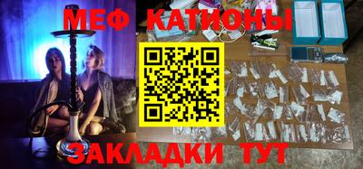 альфа пвп Апрелевка