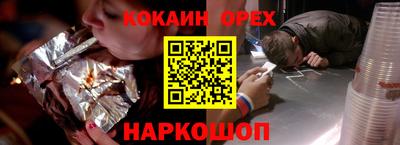 хмурый Аргун