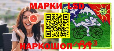 бошки Апшеронск