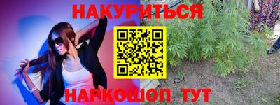 альфа пвп Апрелевка