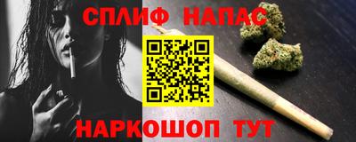 хмурый Аргун