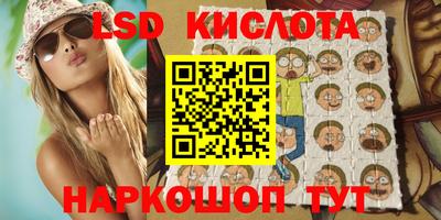 альфа пвп Апрелевка