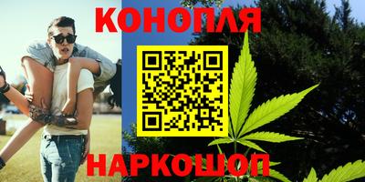 альфа пвп Апрелевка