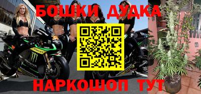 альфа пвп Апрелевка