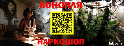 бошки Апшеронск