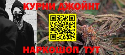 хмурый Аргун