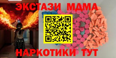 хмурый Аргун
