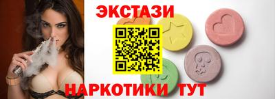 хмурый Аргун