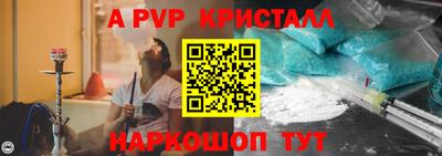 хмурый Аргун