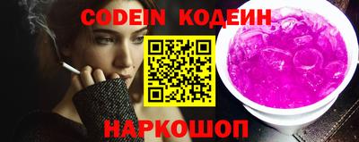 альфа пвп Апрелевка