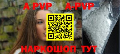 хмурый Аргун