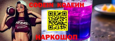 альфа пвп Апрелевка