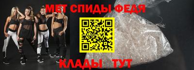 хмурый Аргун