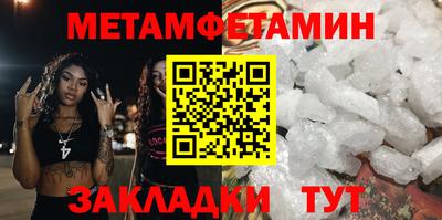 хмурый Аргун
