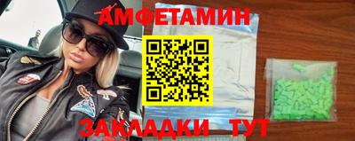 хмурый Аргун