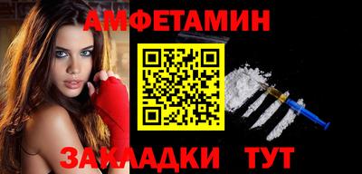 хмурый Аргун