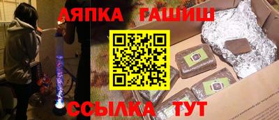 хмурый Аргун