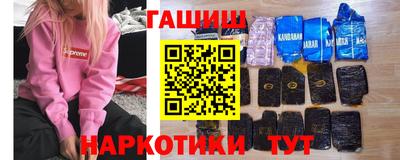 хмурый Аргун
