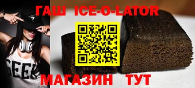 альфа пвп Апрелевка