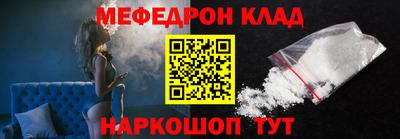 альфа пвп Апрелевка