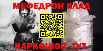 хмурый Аргун