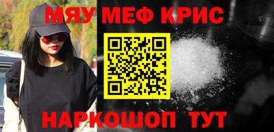 хмурый Аргун