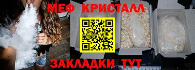 хмурый Аргун