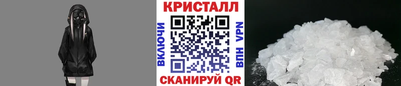 хочу наркоту Великий Устюг Первитин Methamphetamine